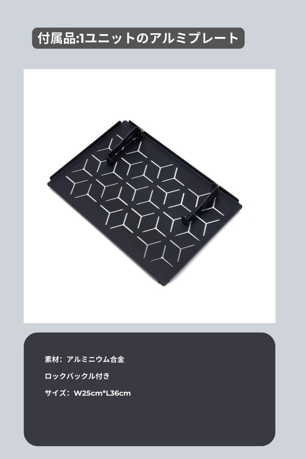 IGT TABLE Z3