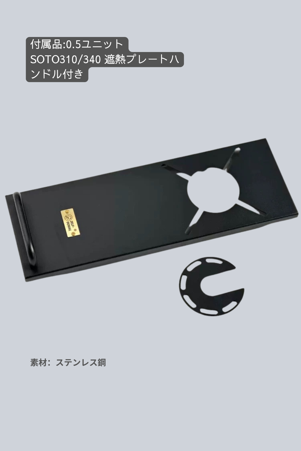 IGT TABLE Z3