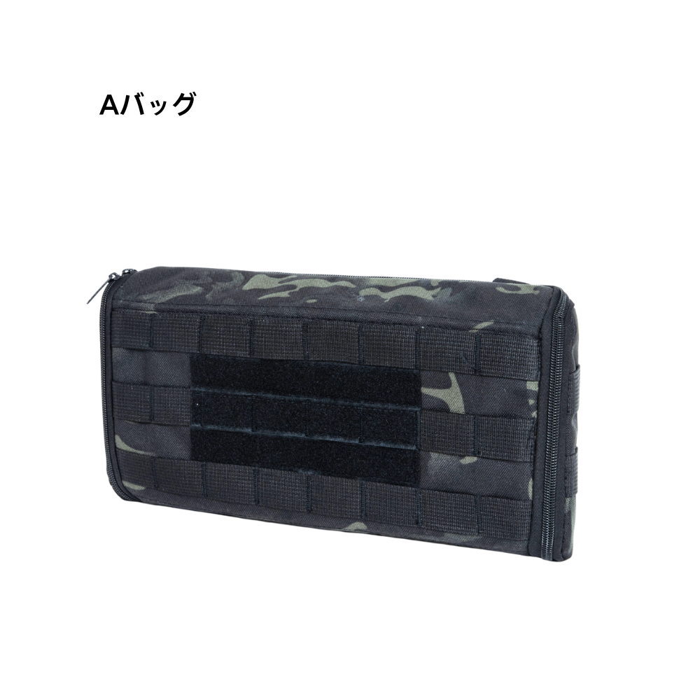 限定 ダークナイト迷彩 タクティカルバッグ（36×25cm）