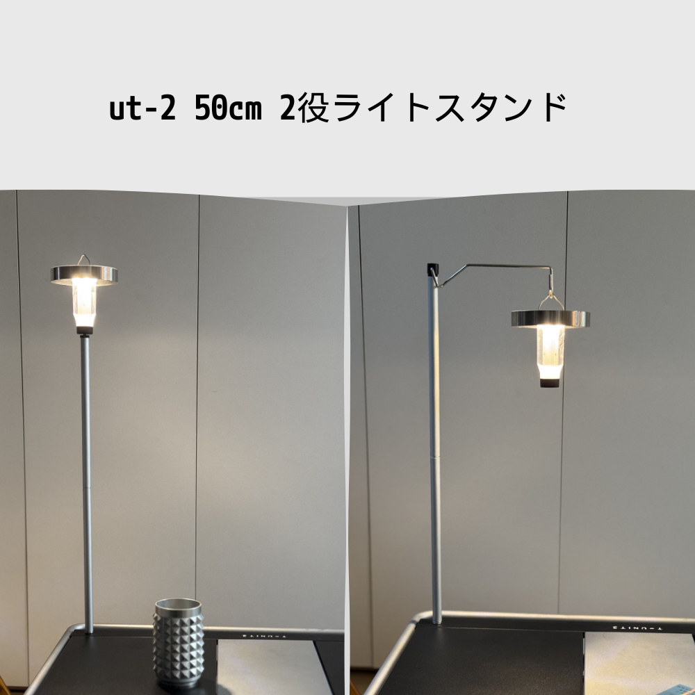 IGT テーブル コマンドポストUT-2